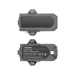 Aquila16 Exclusive Battery 1100mAh (2 pieces)